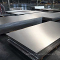 5083 H116 10mm Aluminium Alloy Sheet Plate Price